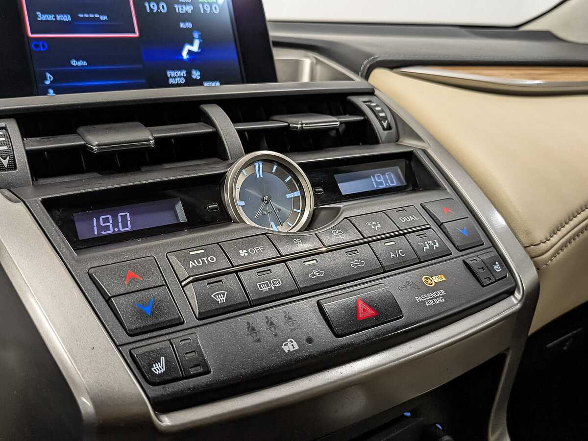 Купить Lexus NX с пробегом. Фото: #20