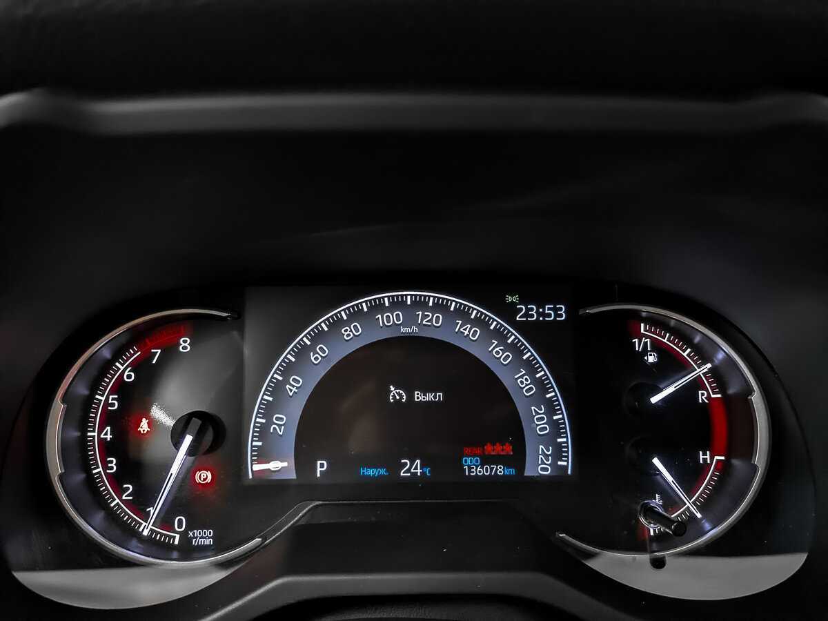 Купить Toyota RAV4 с пробегом. Фото: #13