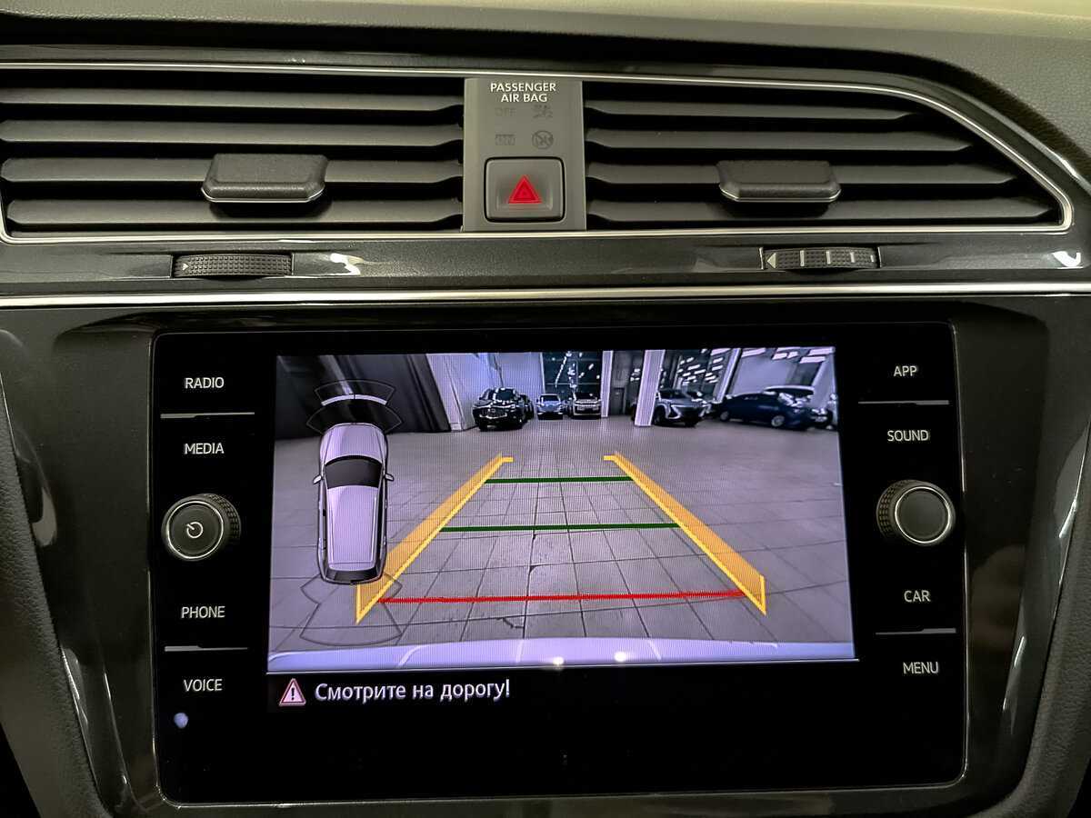 Купить Volkswagen Tiguan с пробегом. Фото: #25