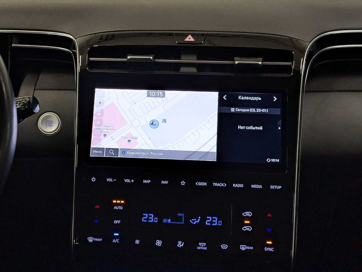 Купить Hyundai Tucson с пробегом. Фото: #16