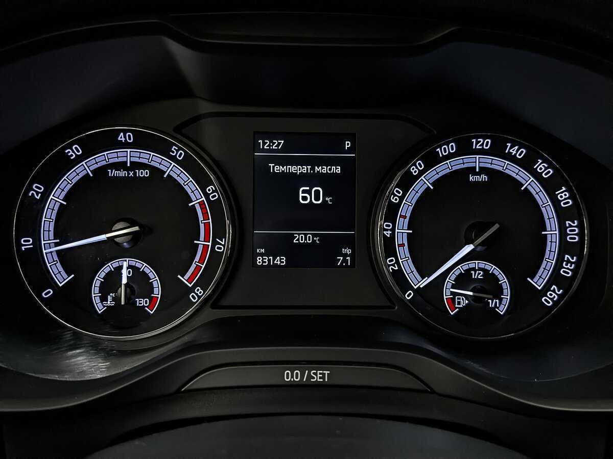 Купить Skoda Kodiaq с пробегом. Фото: #13