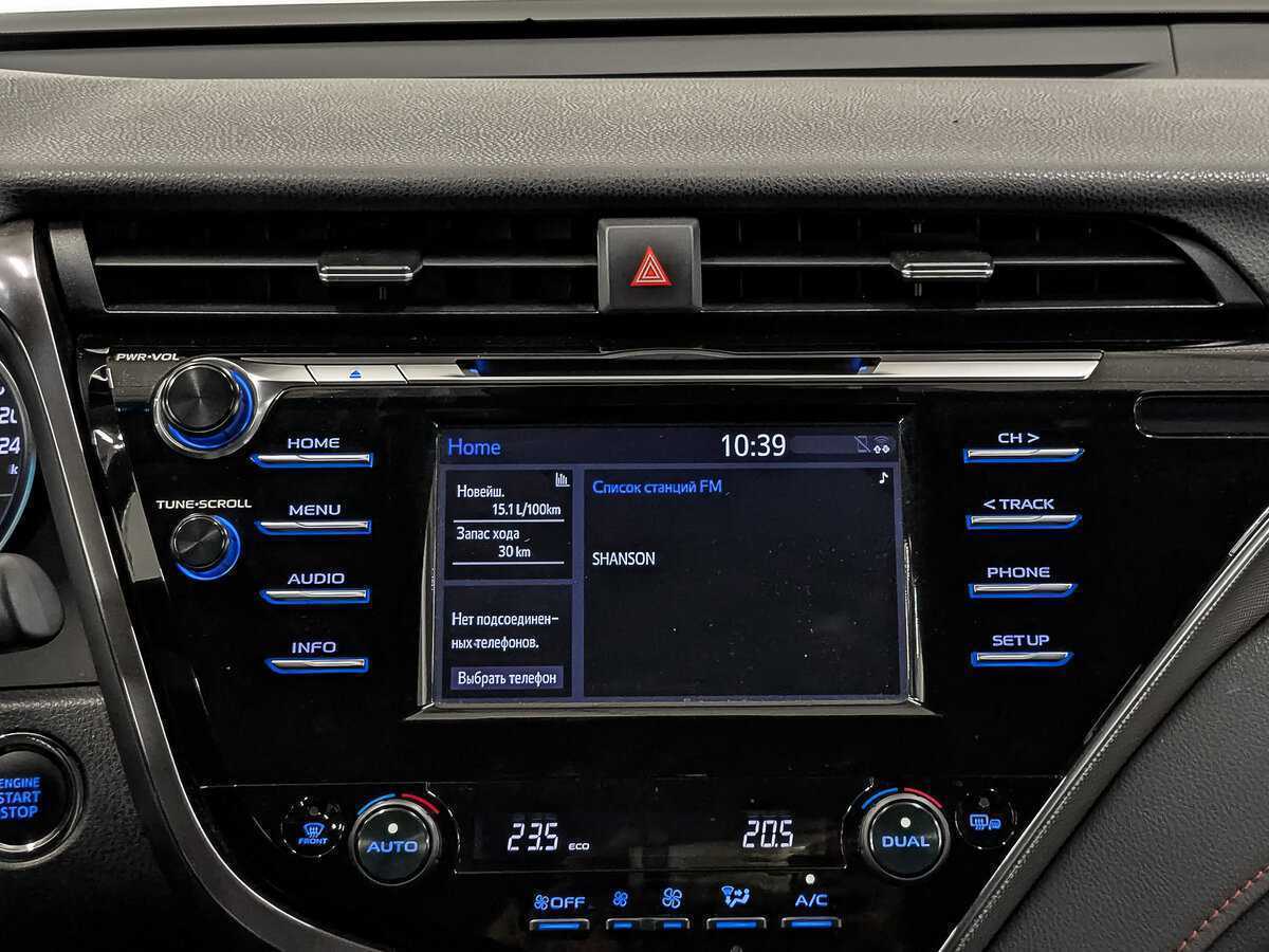 Купить Toyota Camry с пробегом. Фото: #16