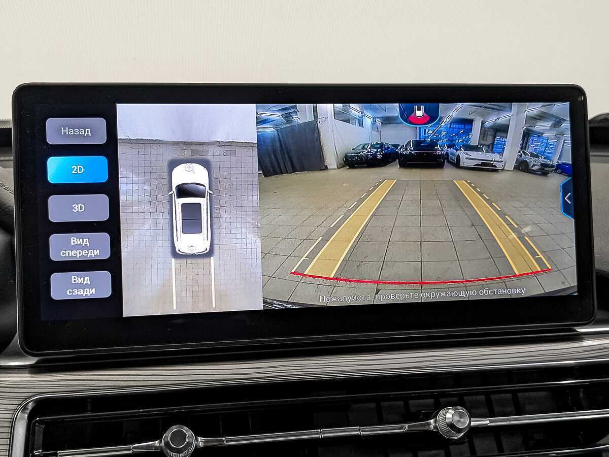 Продажа Б/У Чери Тигго 8 Про. Фото: #25