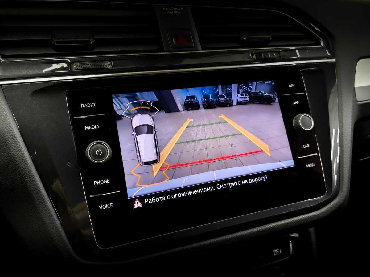 Купить Volkswagen Tiguan с пробегом. Фото: #24
