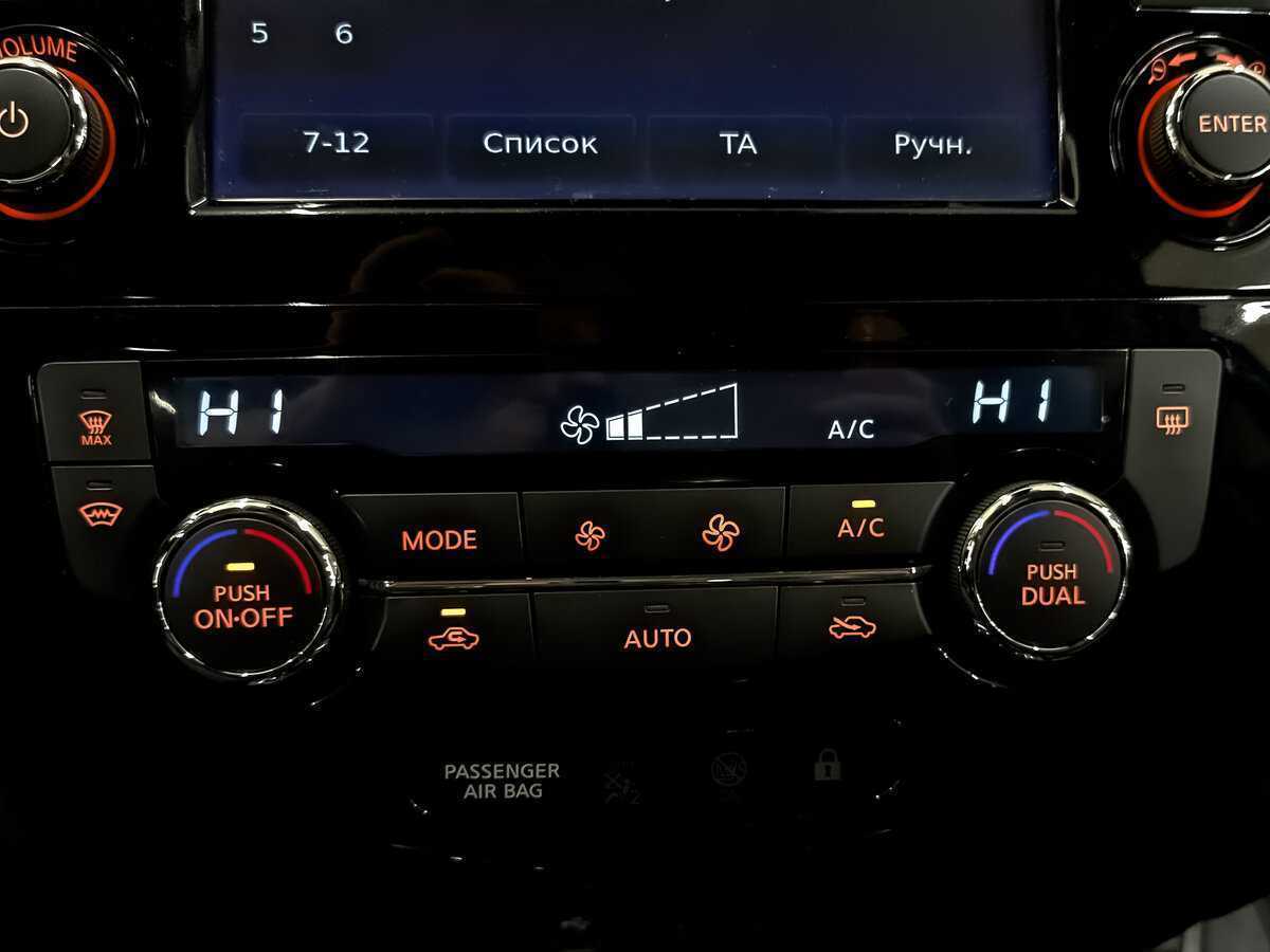 Продажа Б/У Ниссан Кашкай. Фото: #23