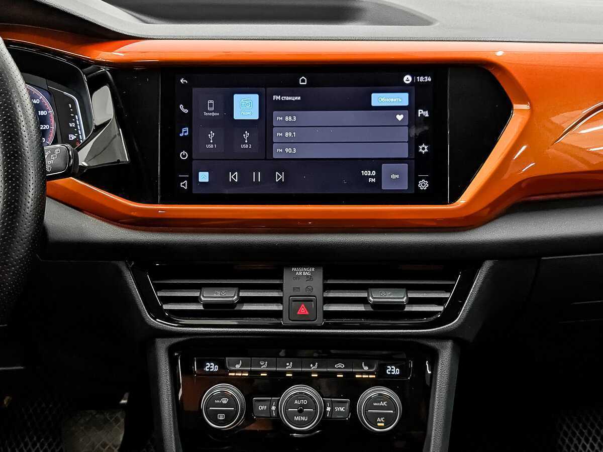 Купить Volkswagen Taos с пробегом. Фото: #16