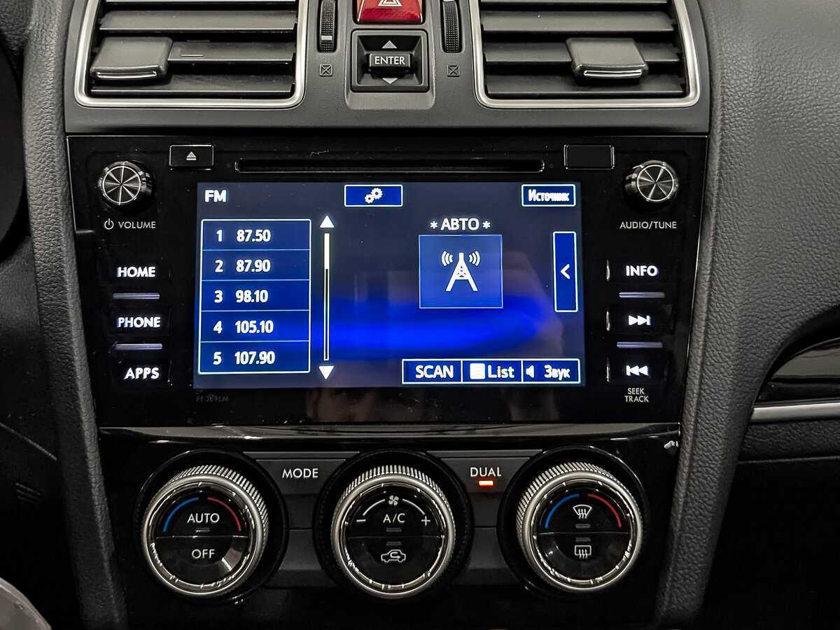 Купить Subaru Forester с пробегом. Фото: #15