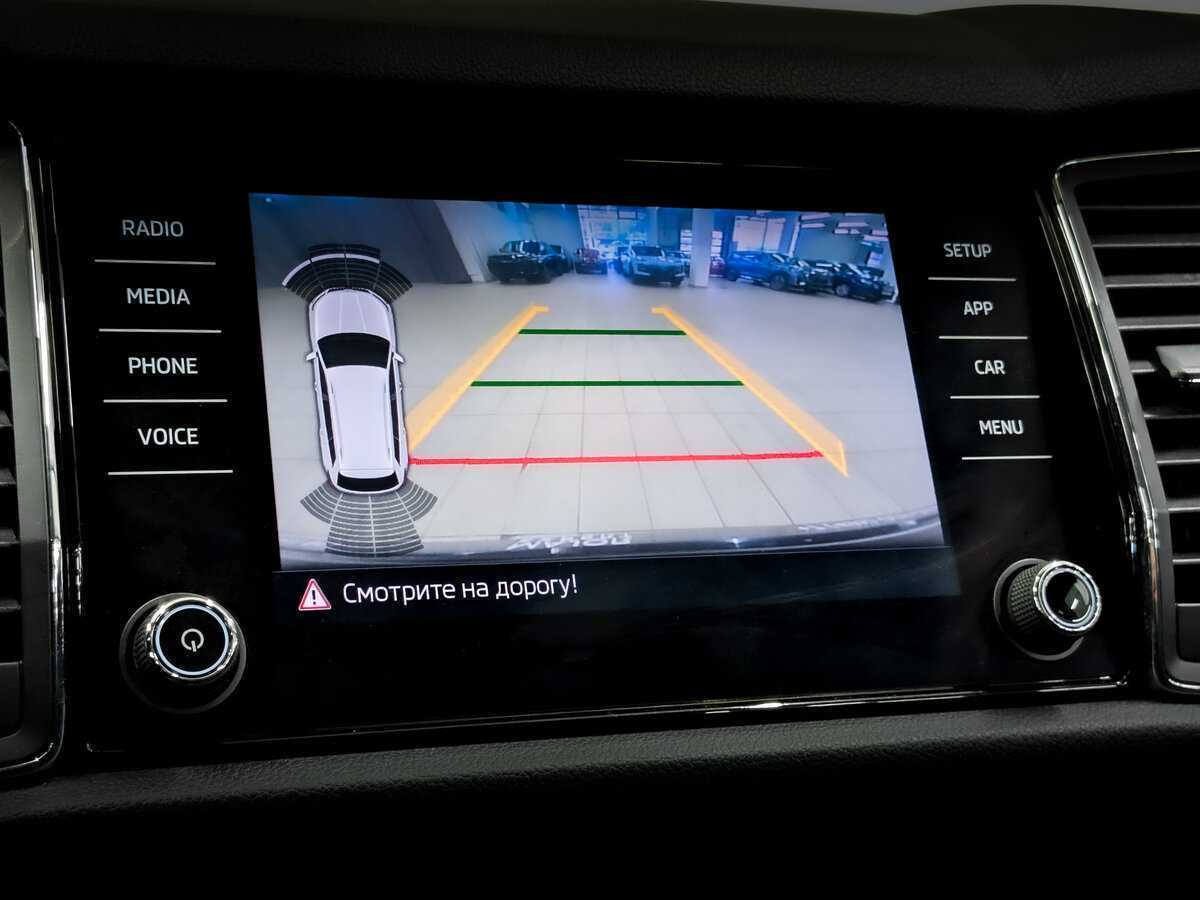 Купить Skoda Kodiaq с пробегом. Фото: #25