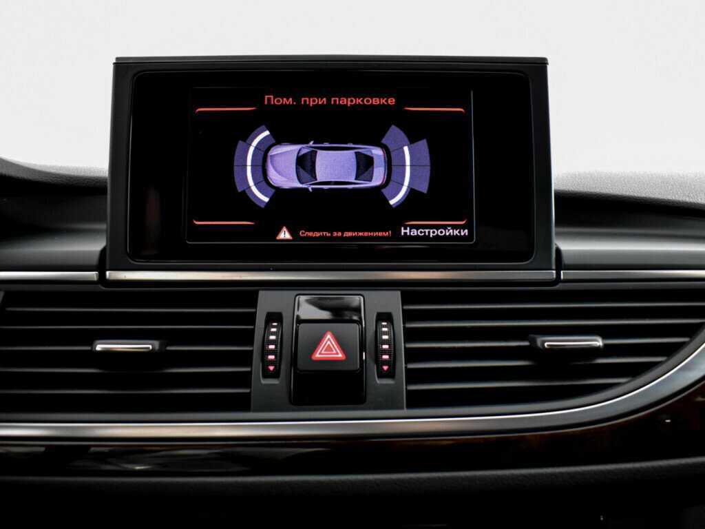 Купить Audi A6 с пробегом. Фото: #18