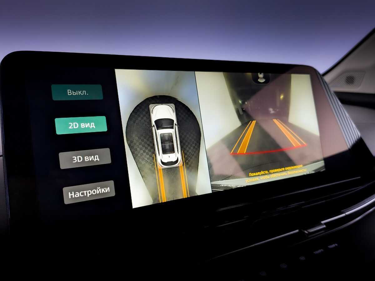 Купить Changan CS55 Plus с пробегом. Фото: #28