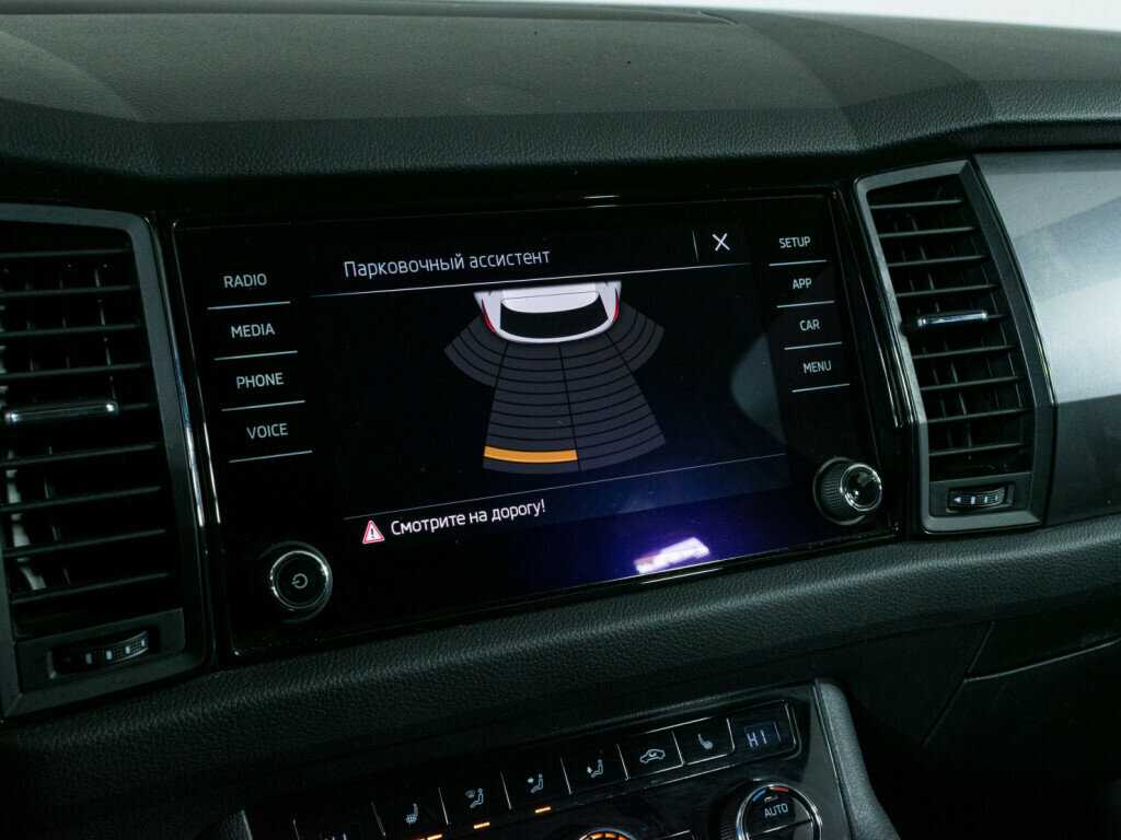 Купить Skoda Kodiaq с пробегом. Фото: #12