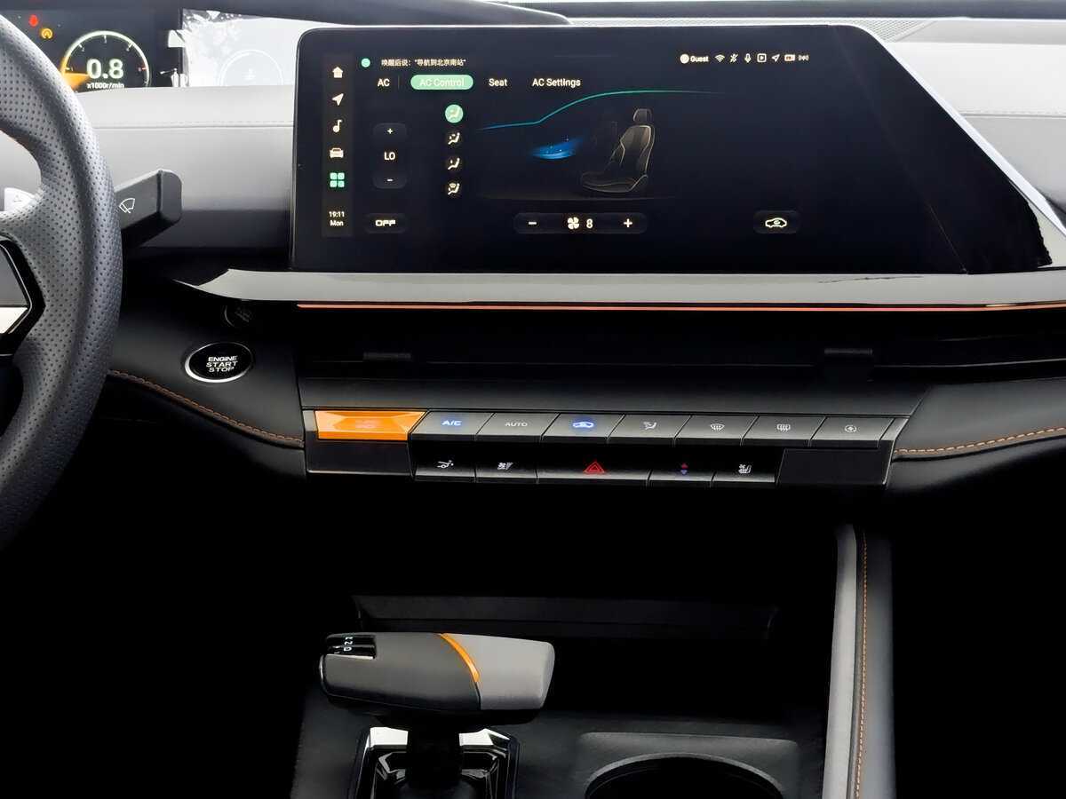 Купить Changan UNI-V с пробегом. Фото: #14