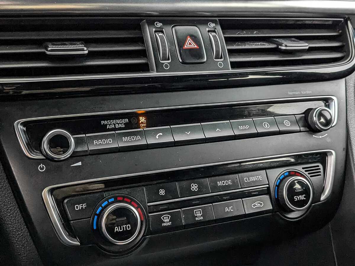 Купить Kia Optima с пробегом. Фото: #20