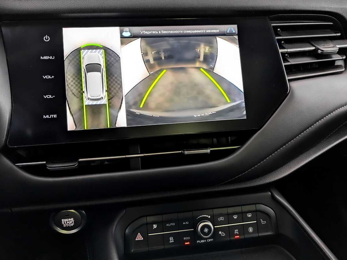 Продажа Б/У Хавал Ф7. Фото: #26