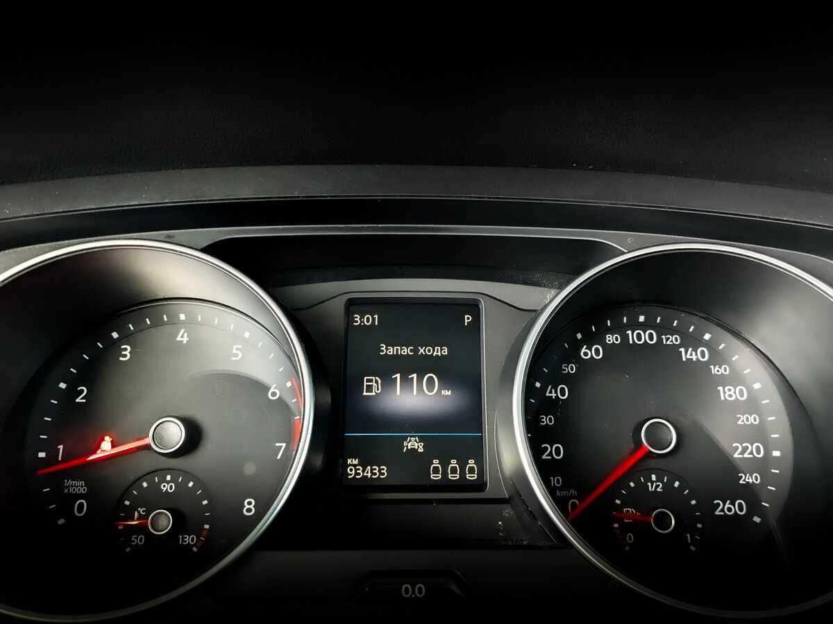 Купить Volkswagen Tiguan с пробегом. Фото: #12