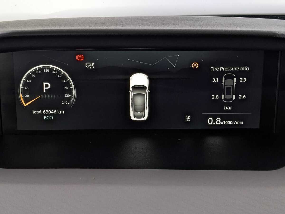 Купить Changan UNI-V с пробегом. Фото: #15