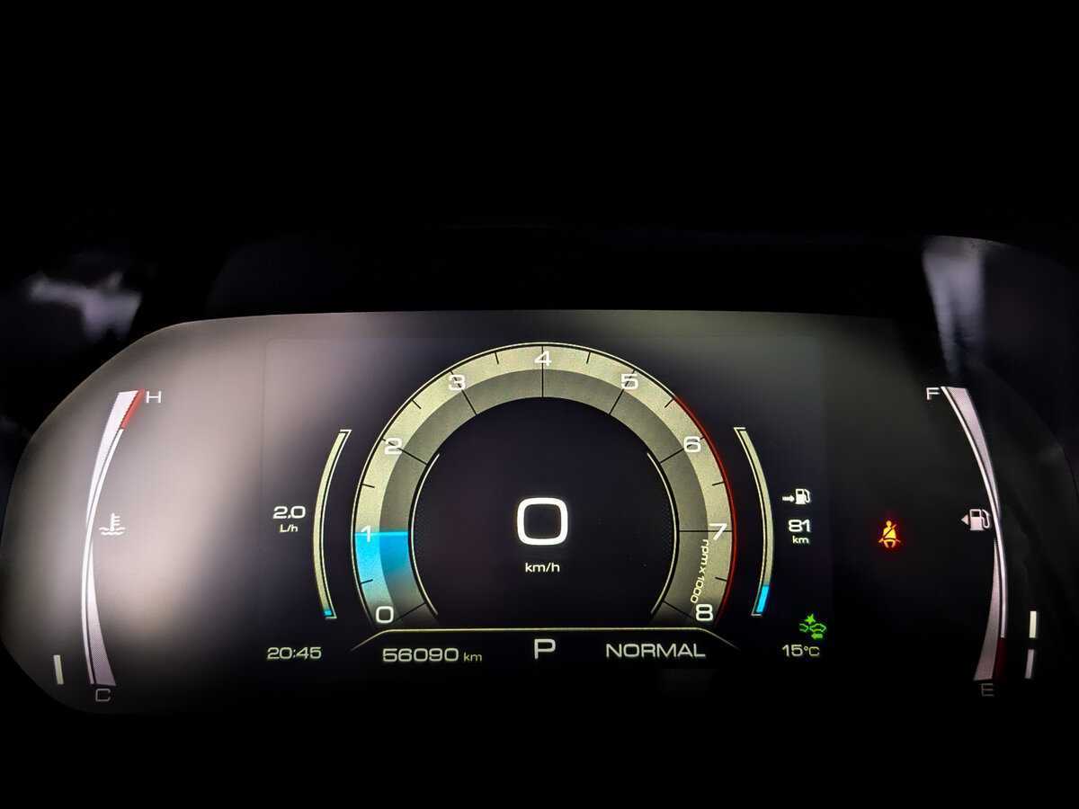 Продажа Б/У Хавал Ф7. Фото: #12