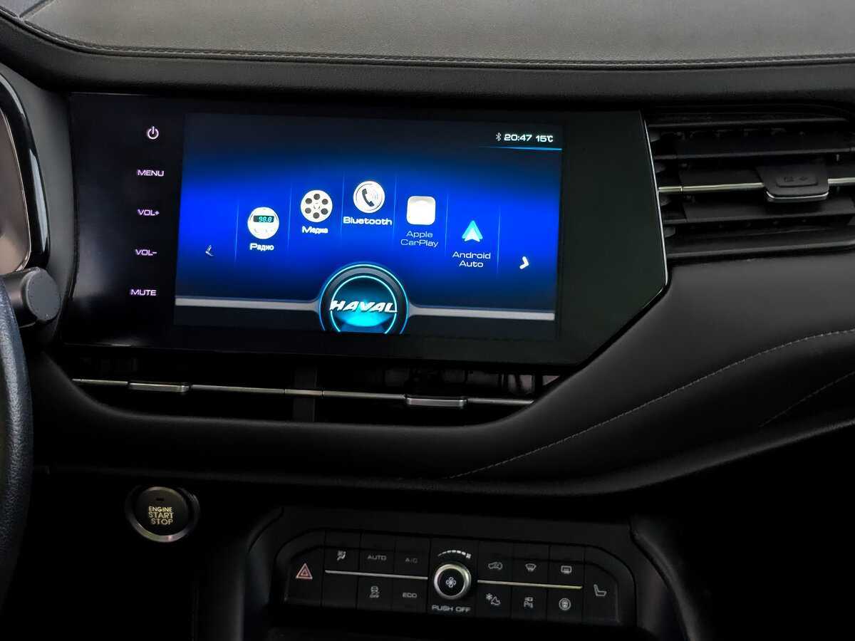 Продажа Б/У Хавал Ф7. Фото: #14