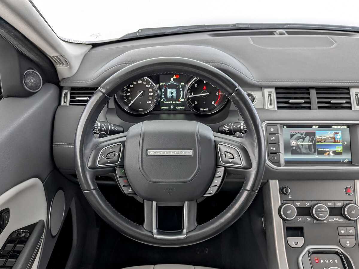 Купить Land Rover Range Rover Evoque с пробегом. Фото: #21