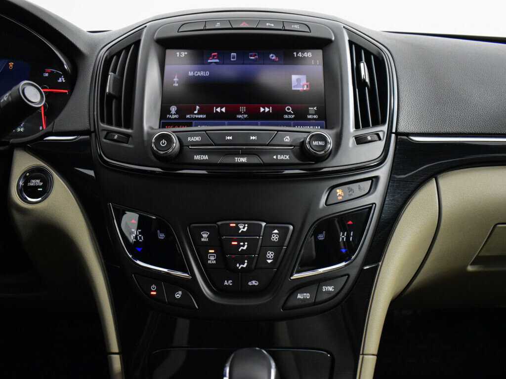 Купить Opel Insignia с пробегом. Фото: #18