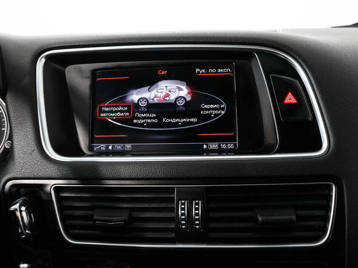 Купить Audi Q5 с пробегом. Фото: #14