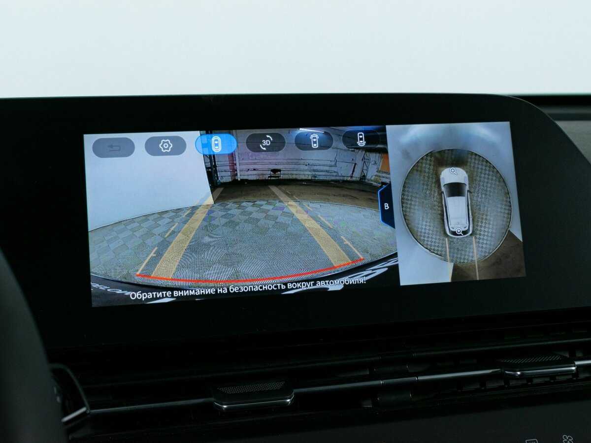 Продажа Б/У Омода Ц5. Фото: #16