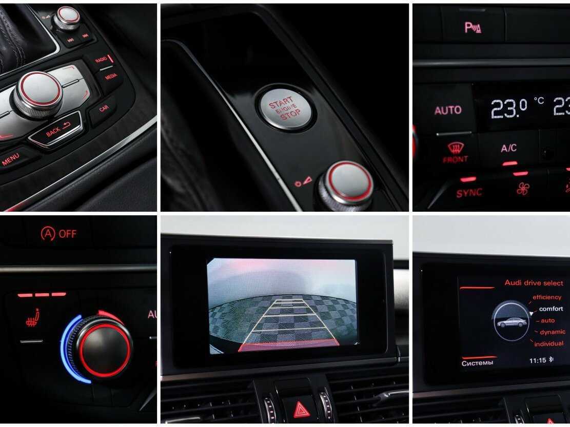 Купить Audi A6 с пробегом. Фото: #21
