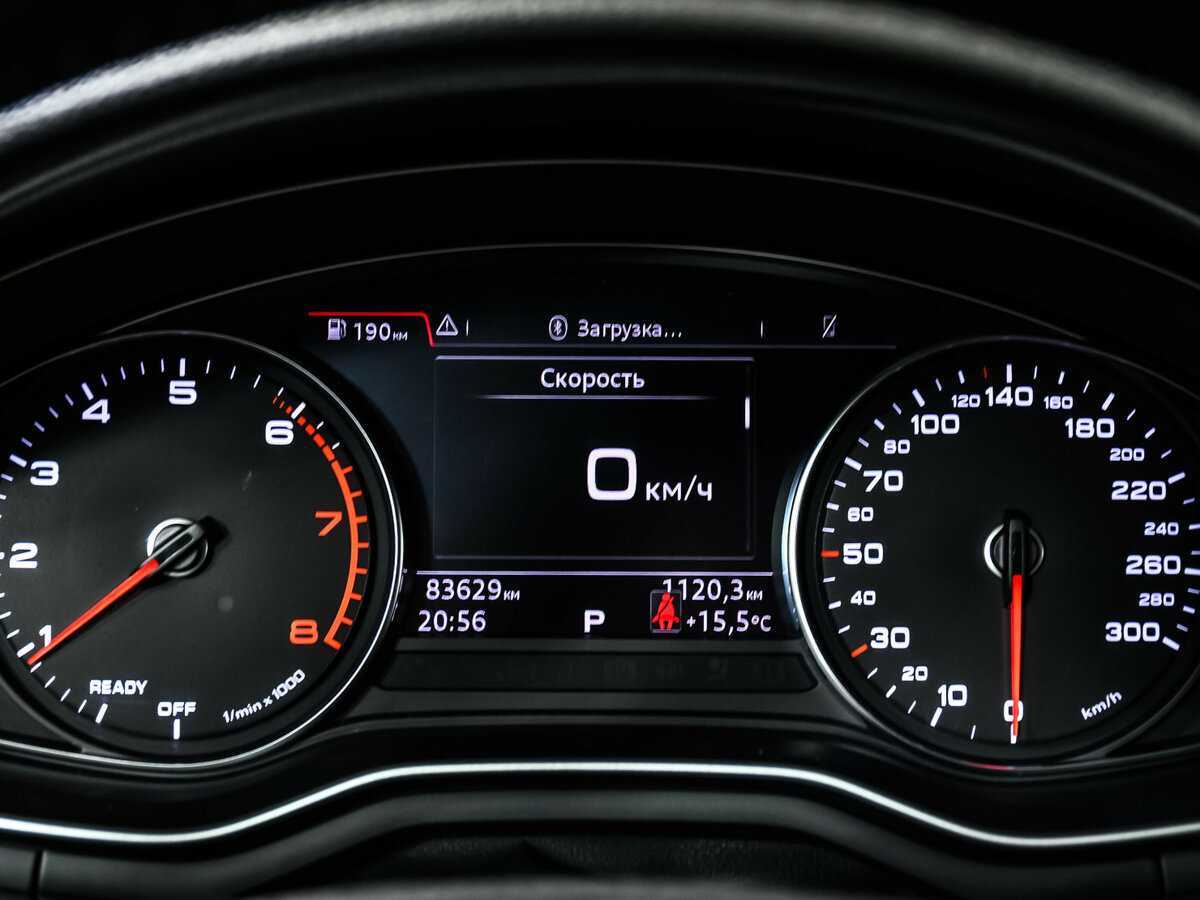 Купить Audi A4 с пробегом. Фото: #9