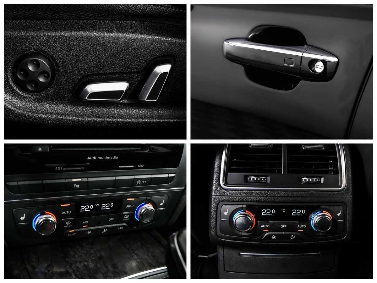 Купить Audi A6 с пробегом. Фото: #19