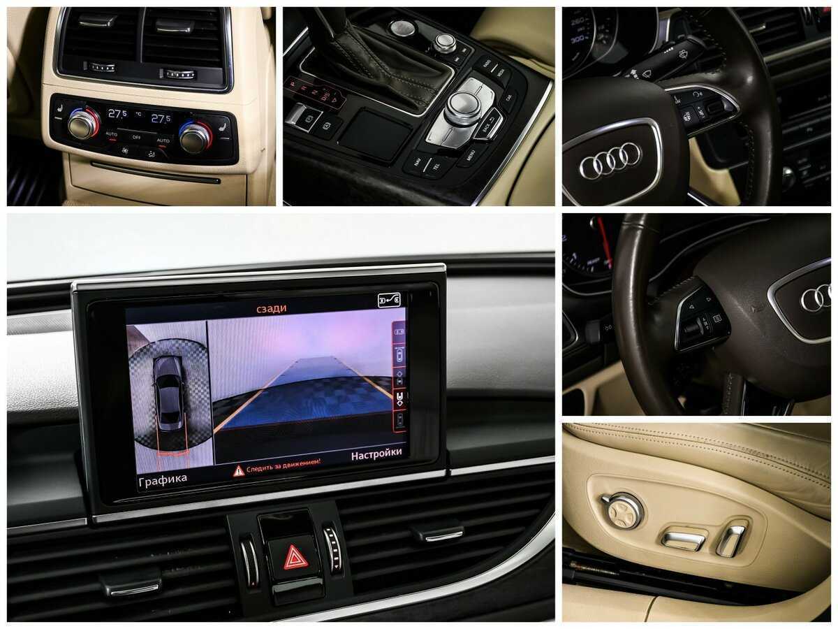 Купить Audi A6 с пробегом. Фото: #19