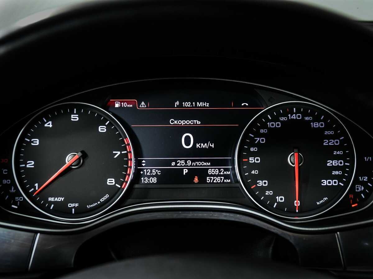 Купить Audi A6 с пробегом. Фото: #9