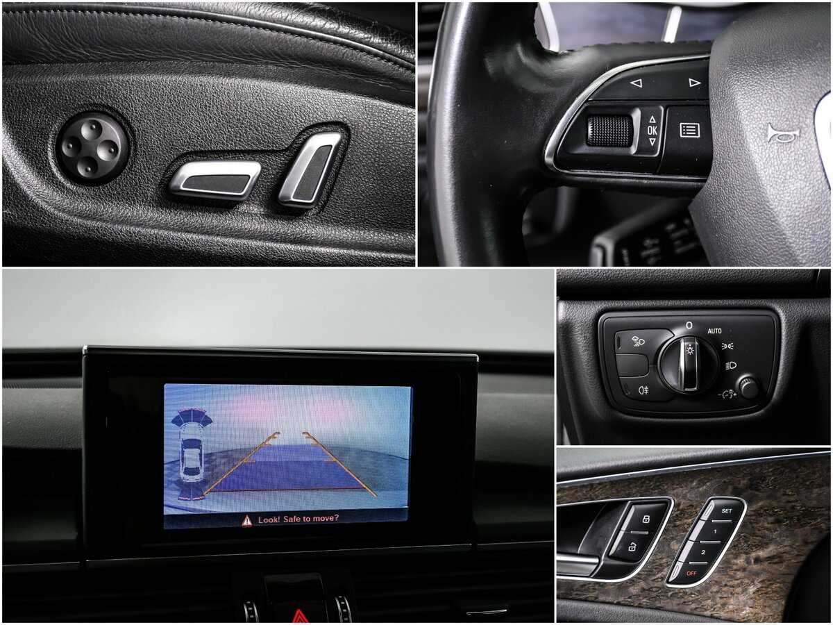 Купить Audi A6 с пробегом. Фото: #16
