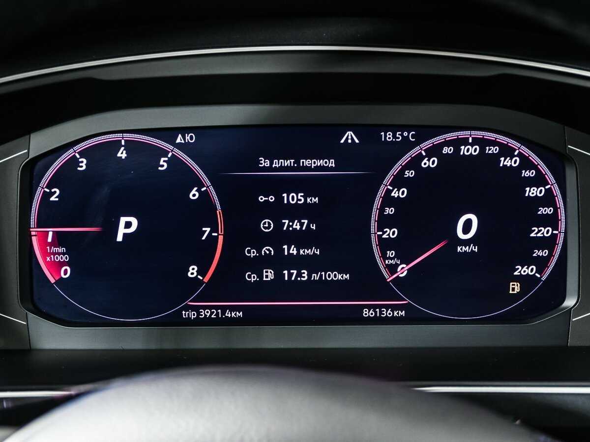 Купить Volkswagen Tiguan с пробегом. Фото: #9