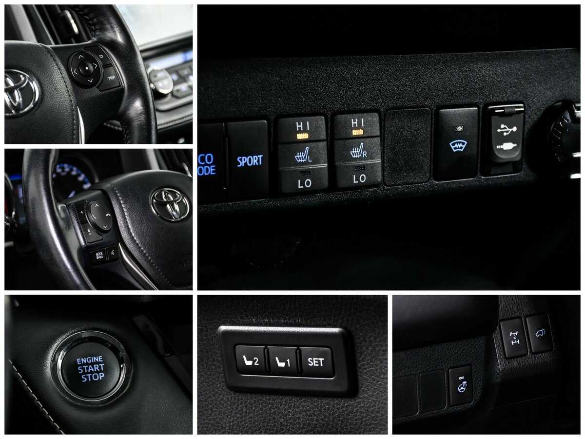 Купить Toyota RAV4 с пробегом. Фото: #16