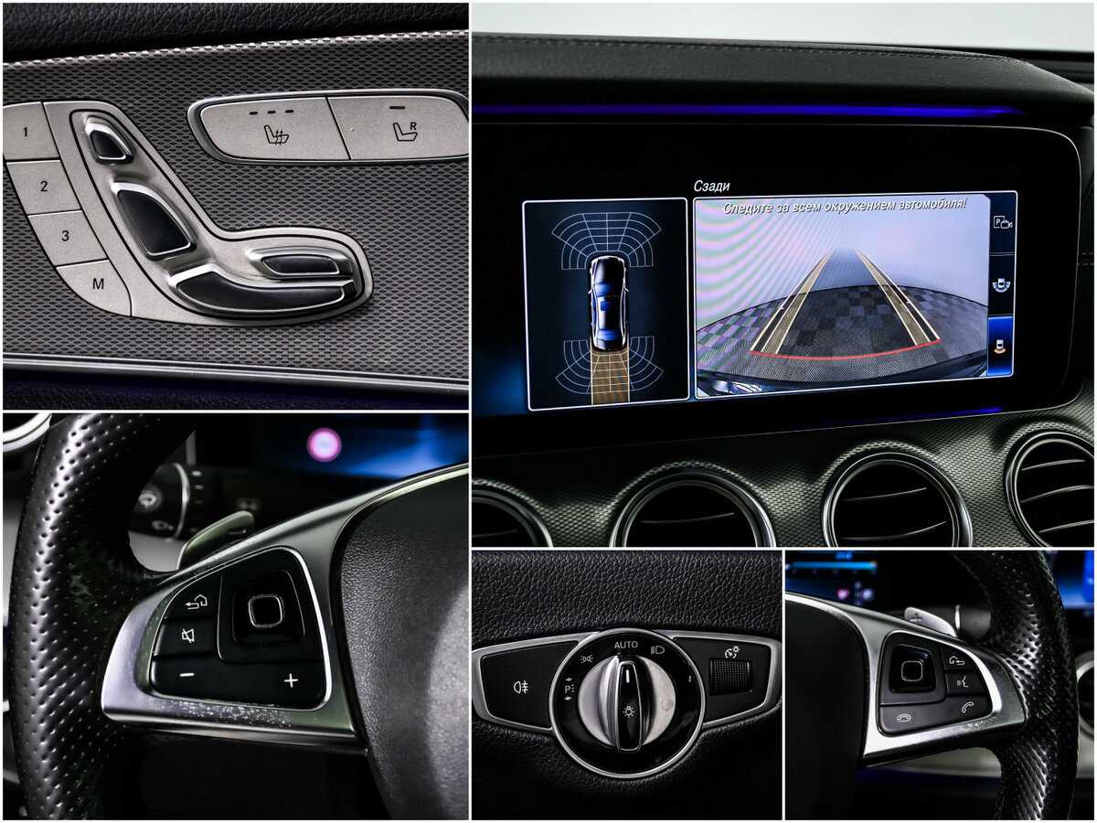 Купить Mercedes-Benz E-Класс с пробегом. Фото: #16