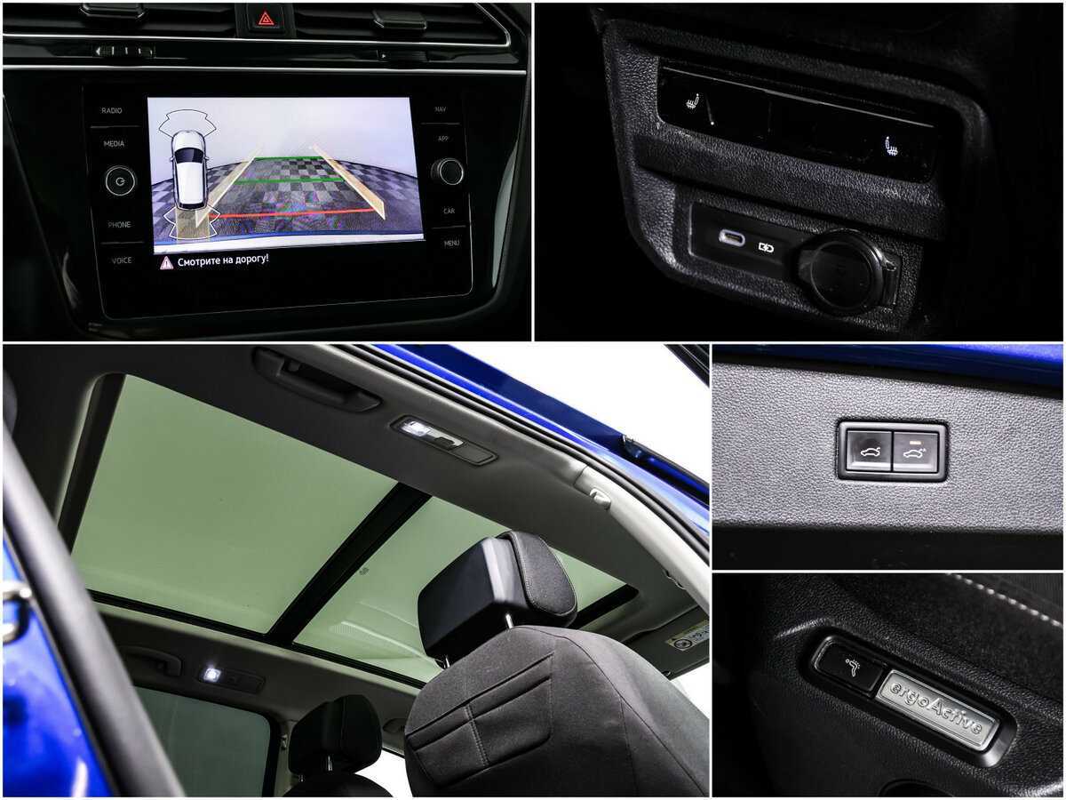 Купить Volkswagen Tiguan с пробегом. Фото: #14