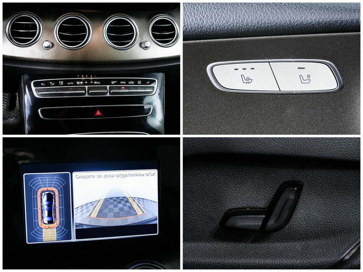 Купить Mercedes-Benz E-Класс с пробегом. Фото: #11