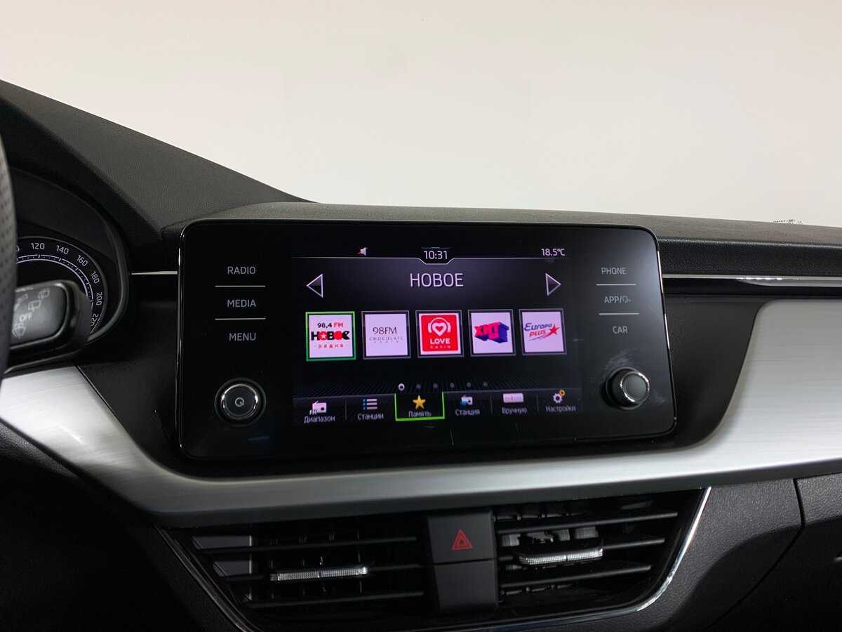 Купить Skoda Rapid с пробегом. Фото: #15