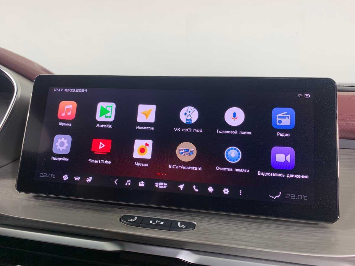 Купить Geely Coolray с пробегом. Фото: #15