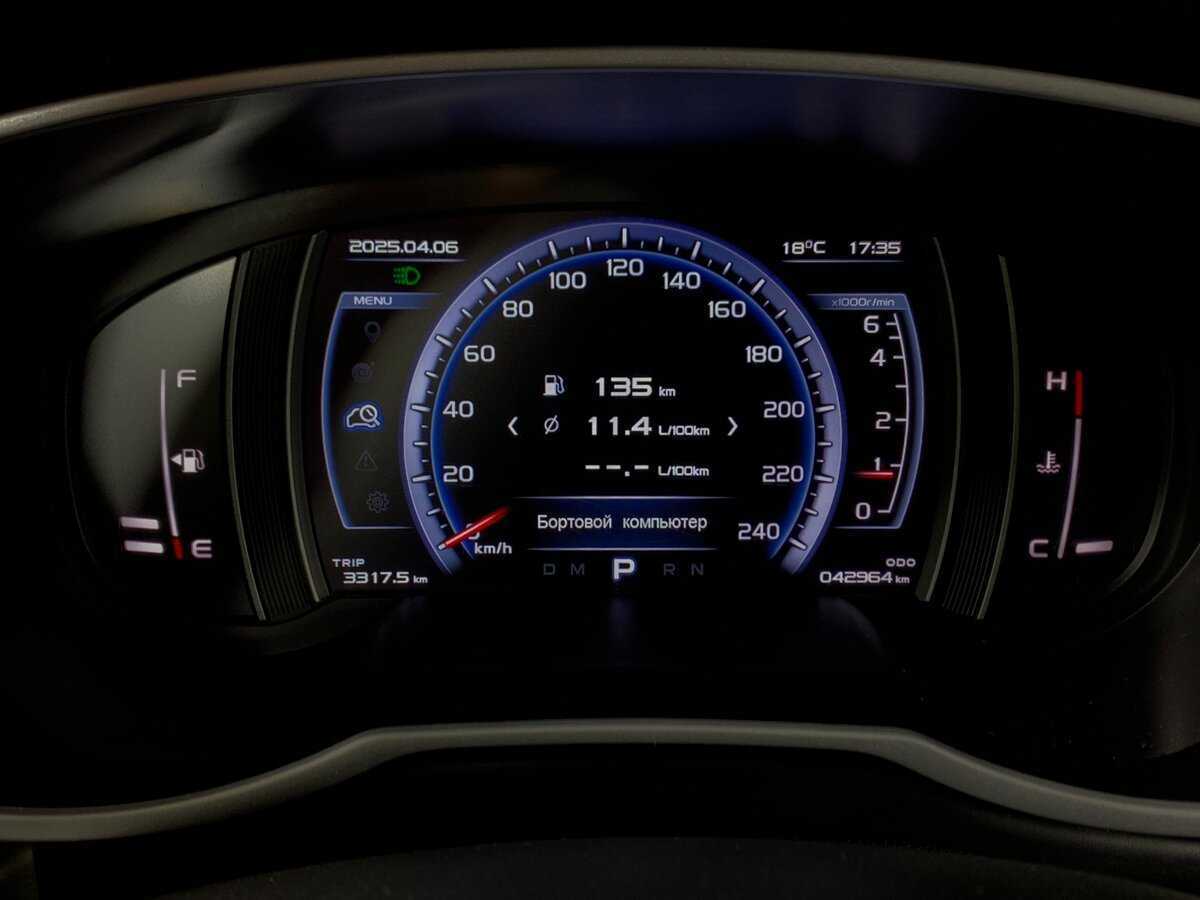 Купить Geely Atlas с пробегом. Фото: #14