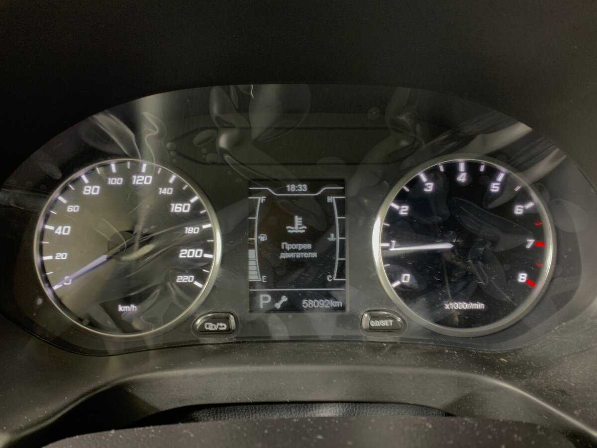 Купить Chery Tiggo 4 с пробегом. Фото: #14