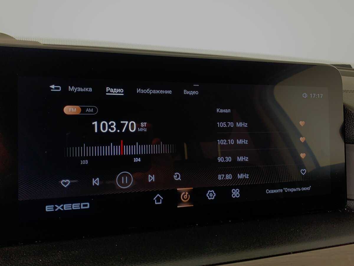 Купить EXEED VX с пробегом. Фото: #15