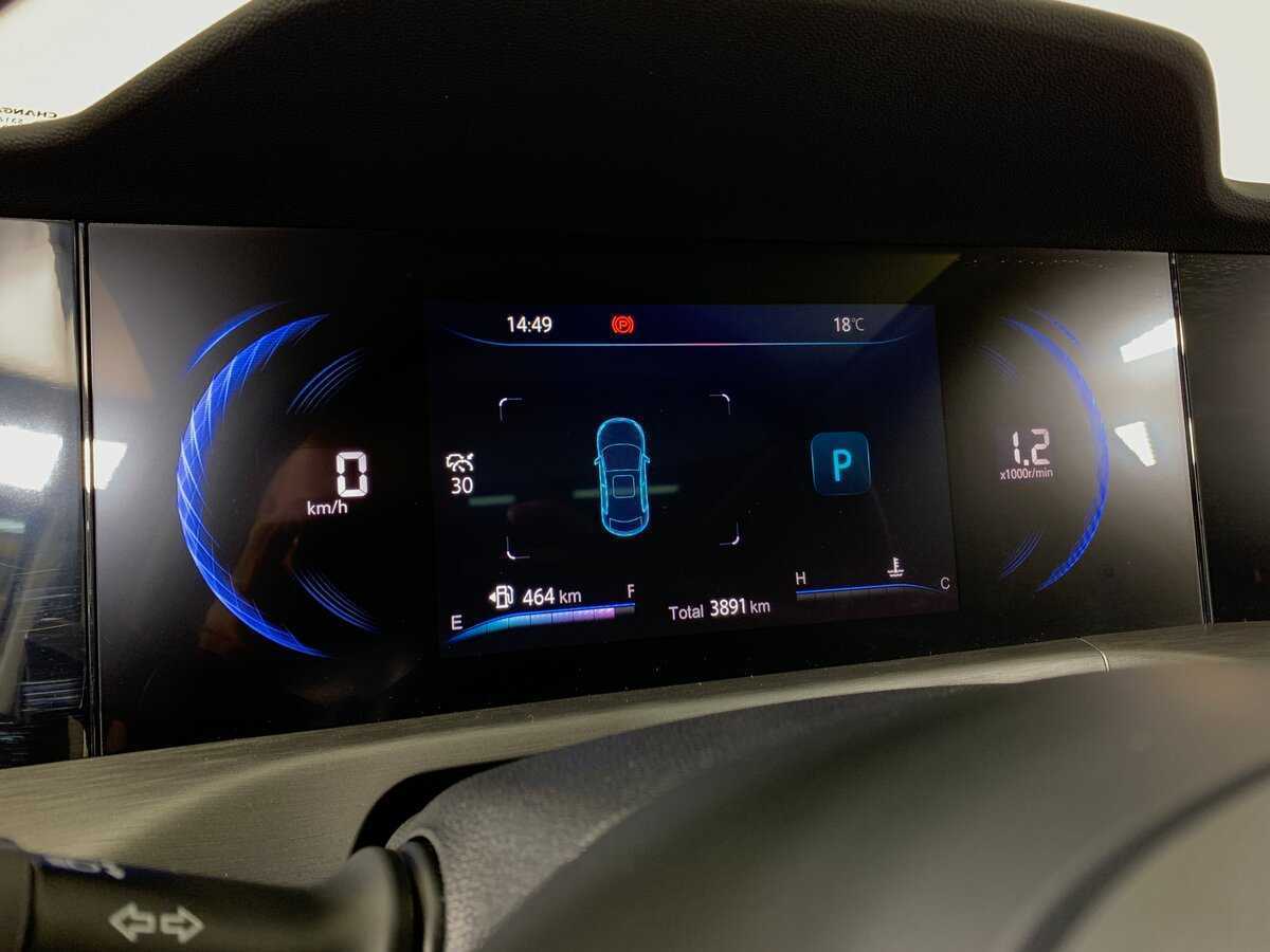 Купить Changan CS35 Plus с пробегом. Фото: #14