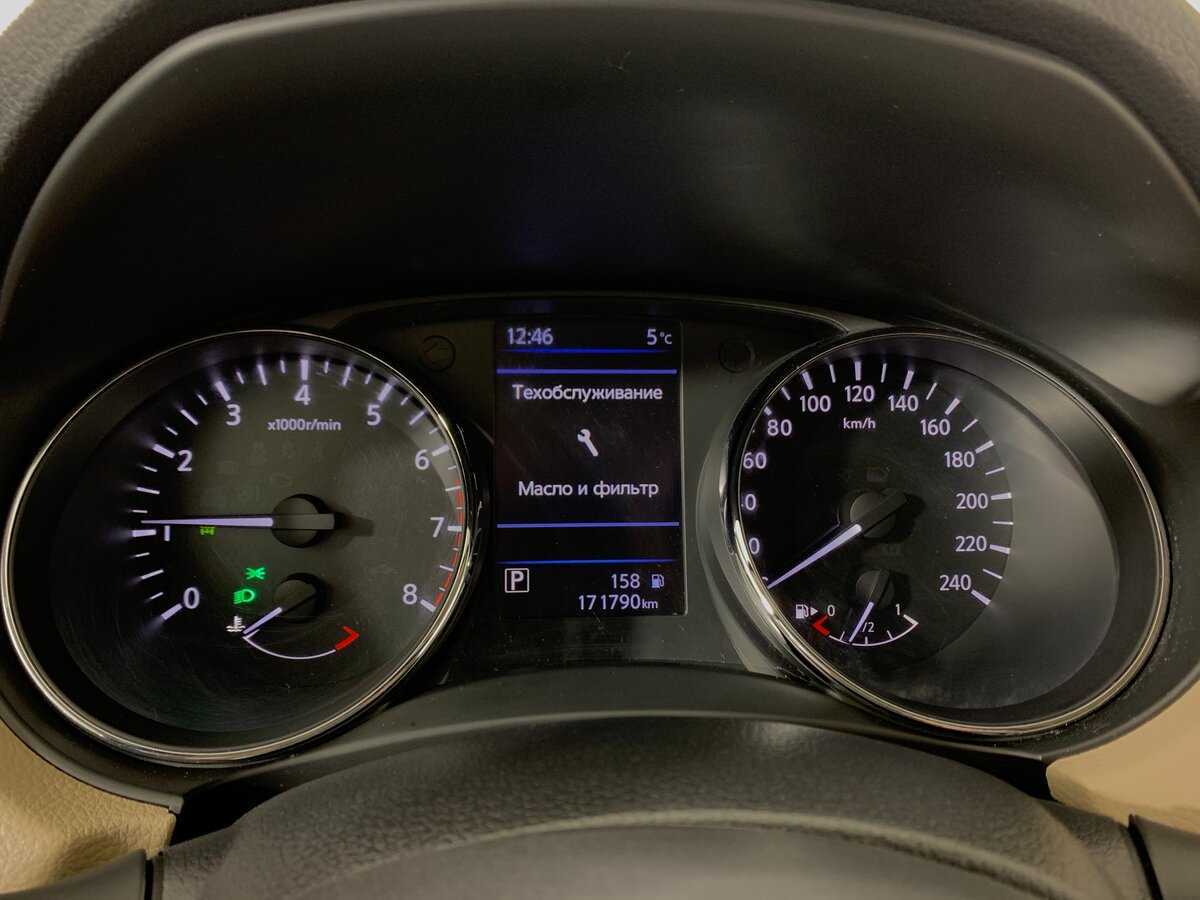 Купить Nissan X-Trail с пробегом. Фото: #13