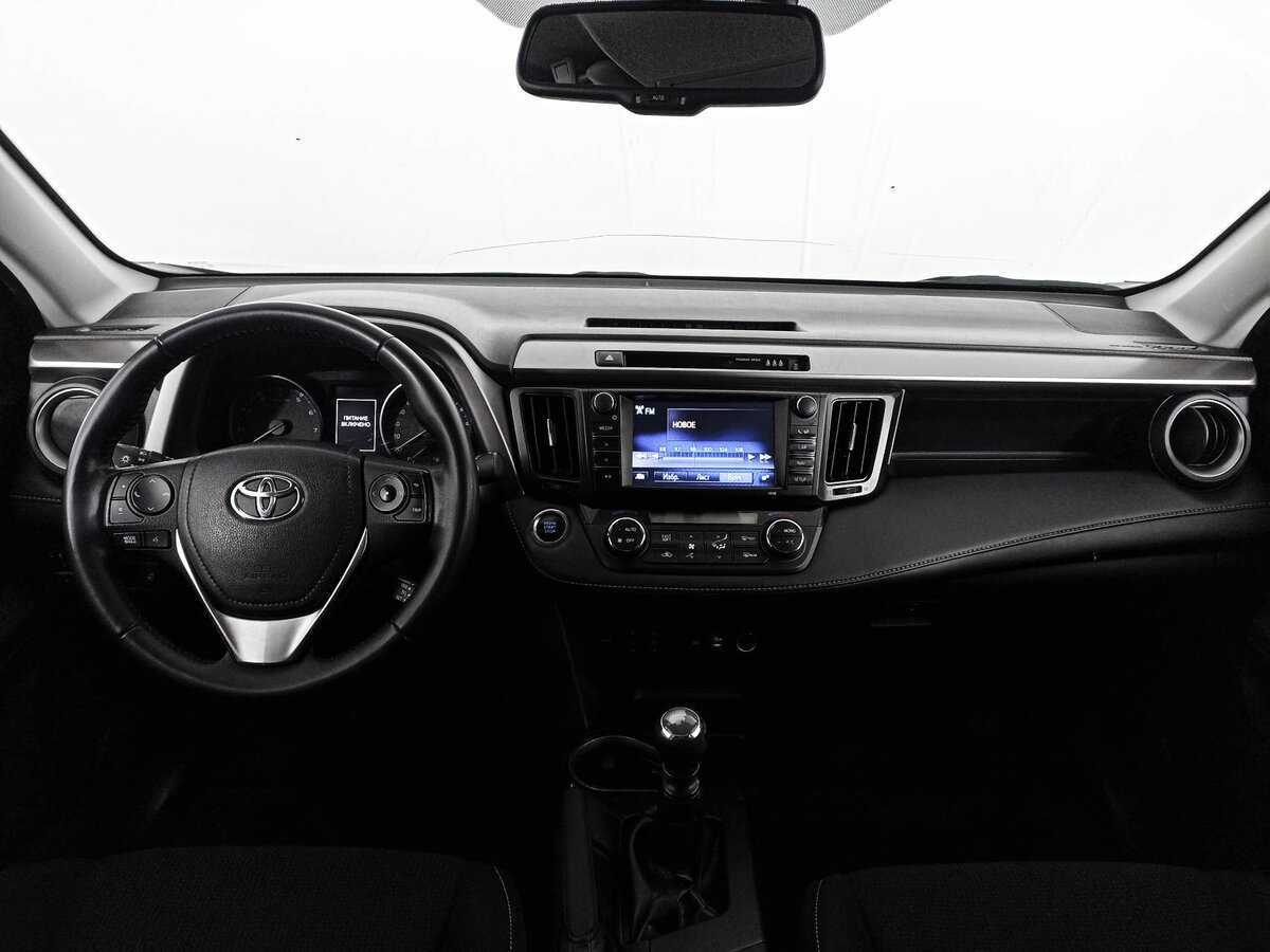 Купить Toyota RAV4 с пробегом. Фото: #13