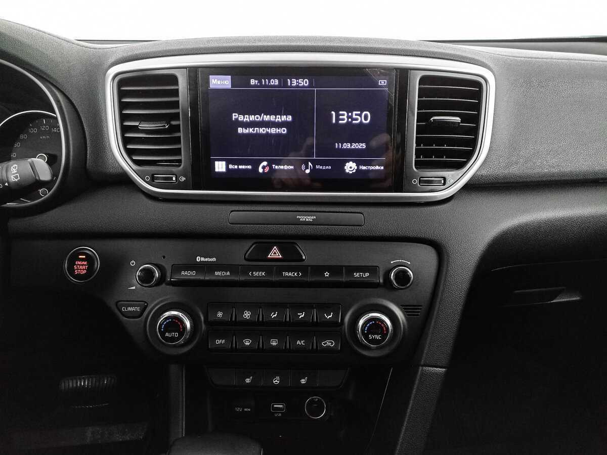 Купить Kia Sportage с пробегом. Фото: #12