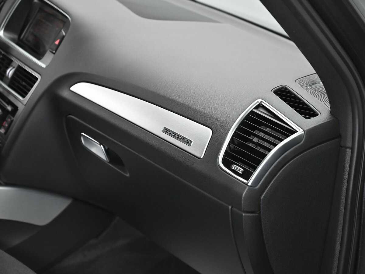 Купить Audi Q5 с пробегом. Фото: #16