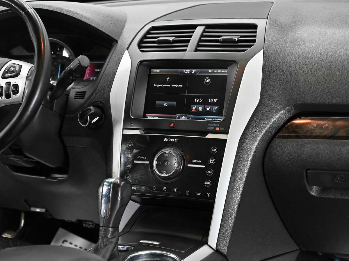 Купить Ford Explorer с пробегом. Фото: #9