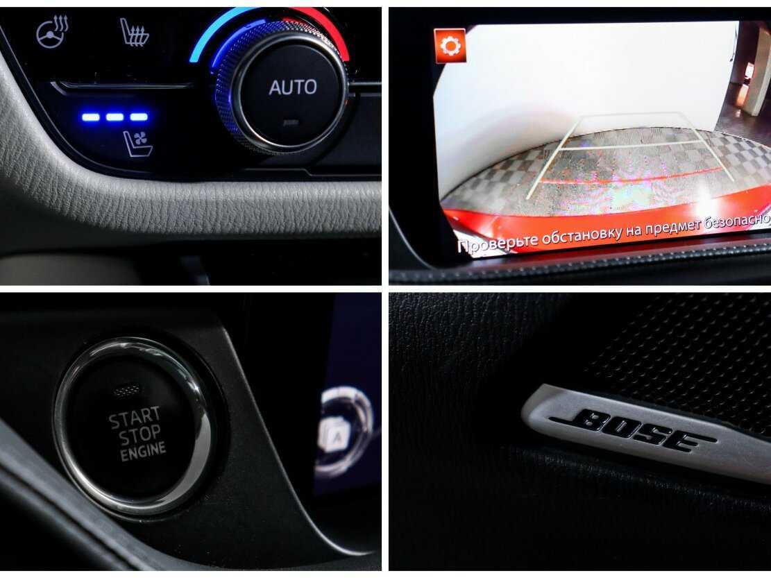 Купить Mazda 6 с пробегом. Фото: #19