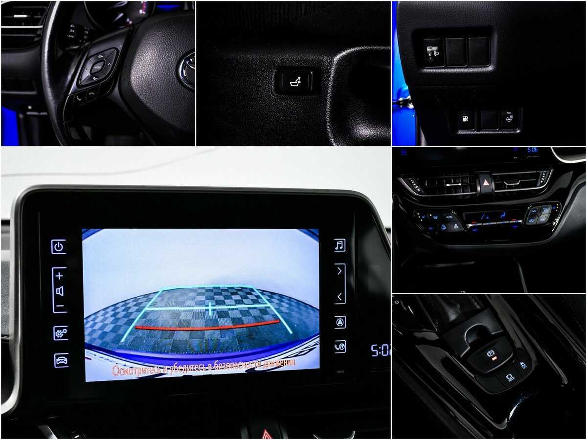 Купить Toyota C-HR с пробегом. Фото: #13